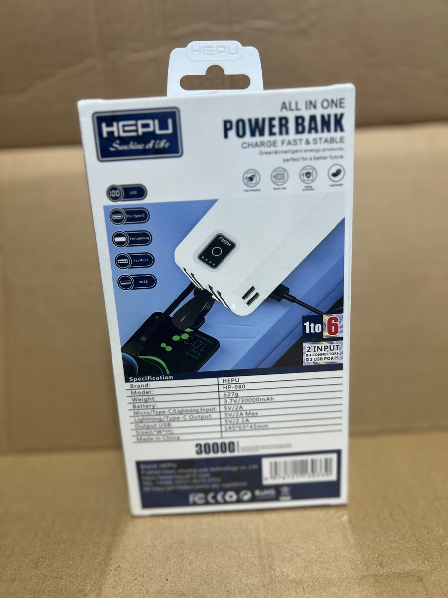 Batterie Externe HEPU 30000mAh