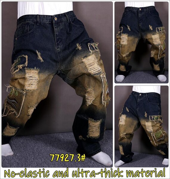 Jeans déchirés épais