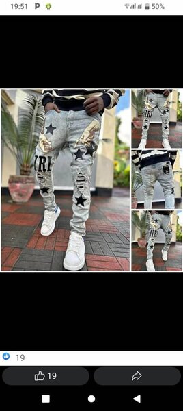 Amiri Jeans