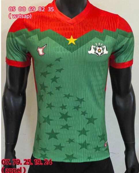 Maillot version pro authentiqu