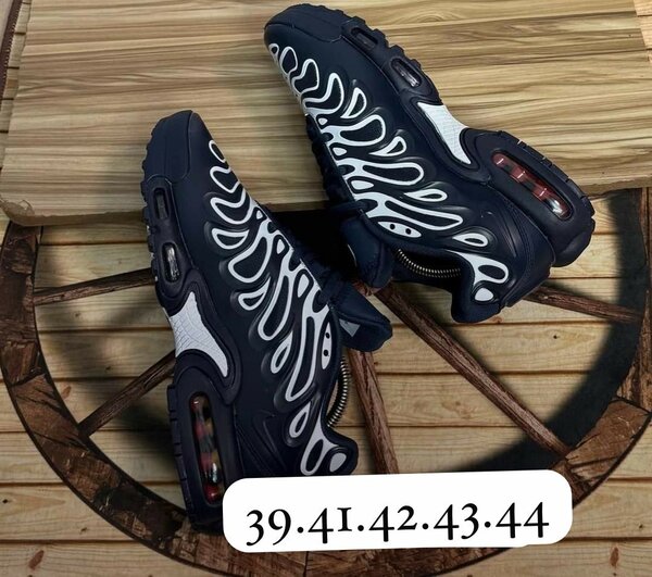 Baskets Homme Air Max