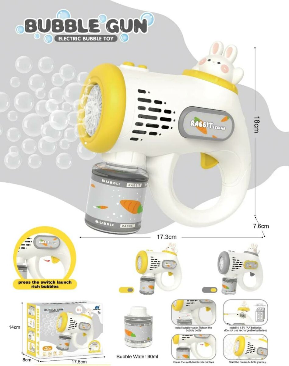 Pistolet à bulles jouet