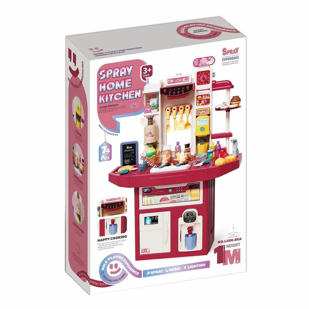 Cuisine Éducative Enfant