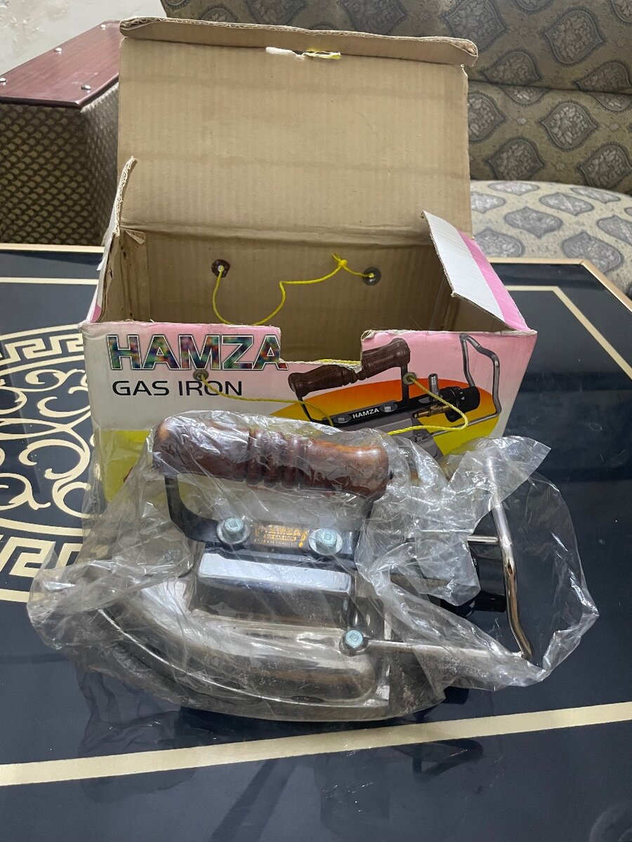 Hamza Gas Iron