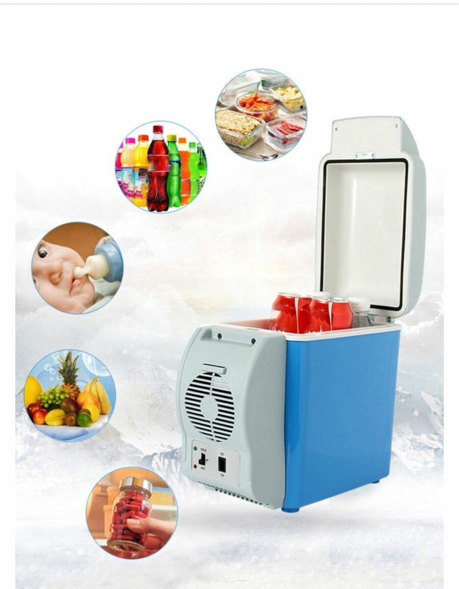 35W 7.5L PORTABLE PERSONAL MINI FRIDGE COOLER WARMER CAR REF