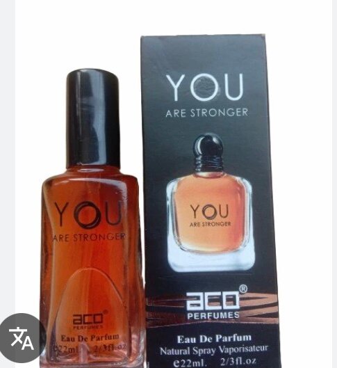 Parfum YOU Are Stronger