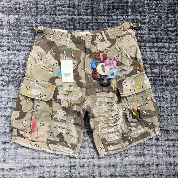 Shorts cargo camouflage