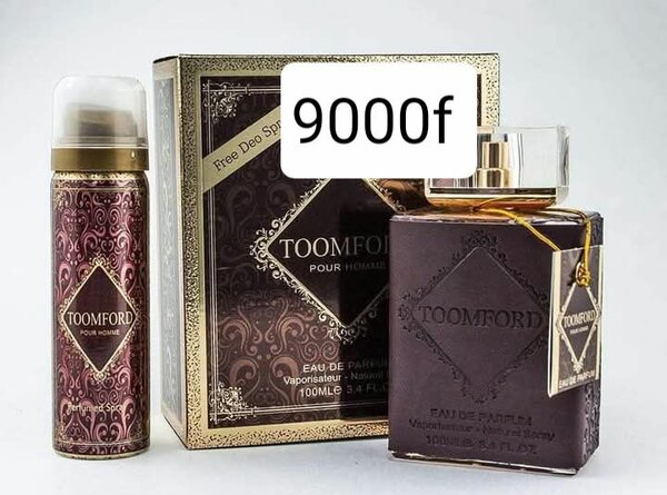 Eau de Parfum Ophylia