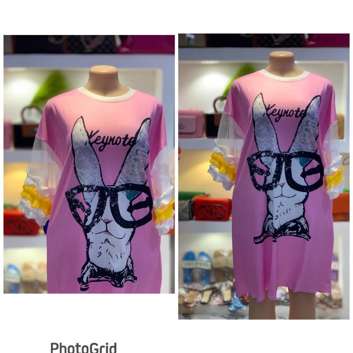 Top and skirt with long dress