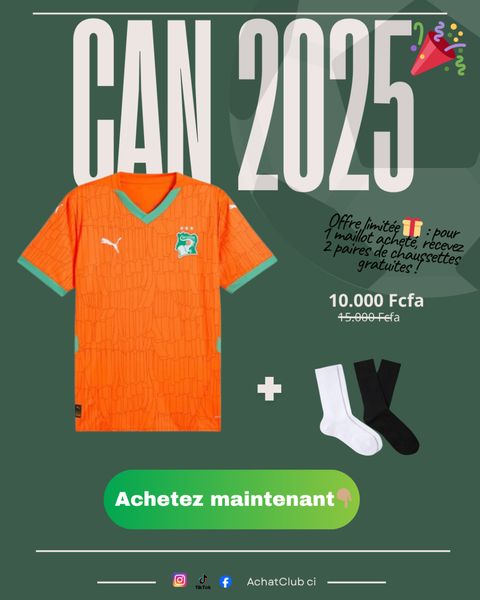 Maillot Authentik CAN 2025