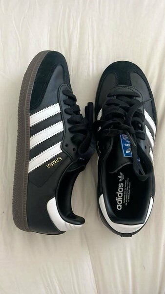Baskets Adidas Samba classiques