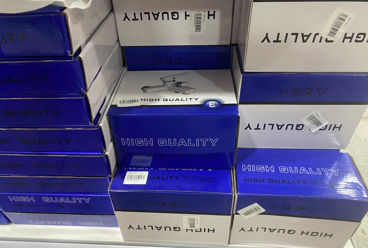 Mitigeur de Douche Moderne