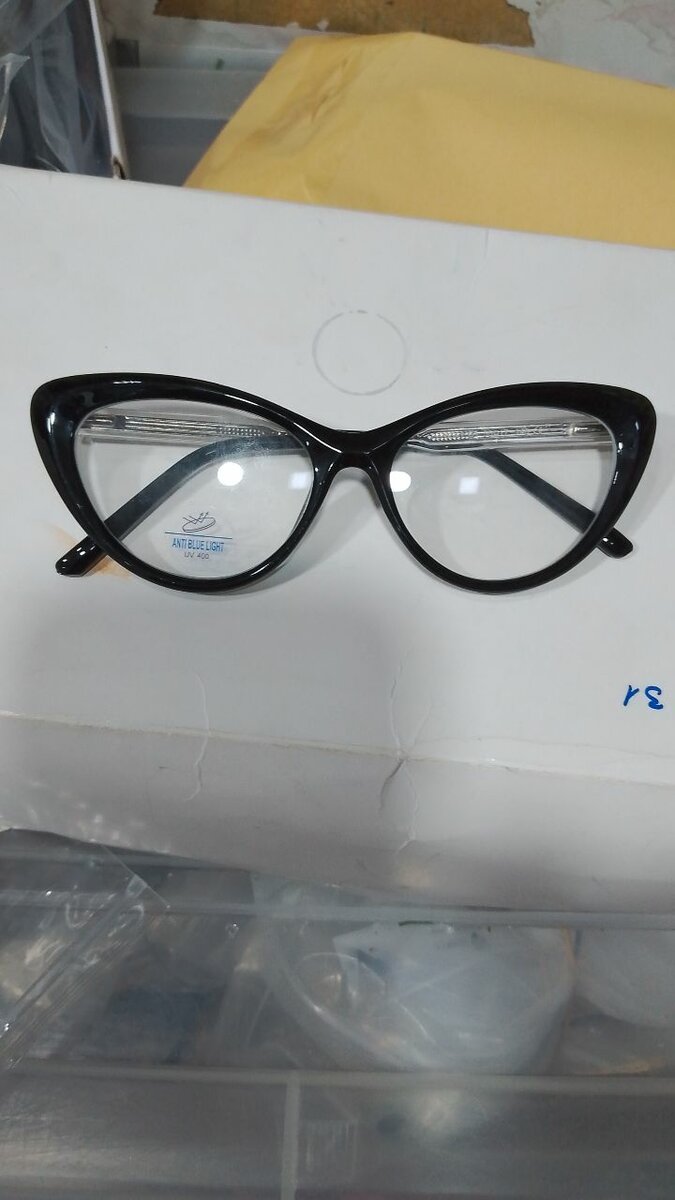Lunettes Cat Eye Vintage
