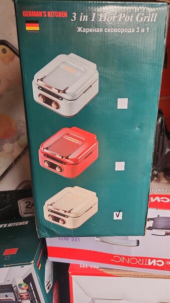 3 in 1 electric cooker and grill