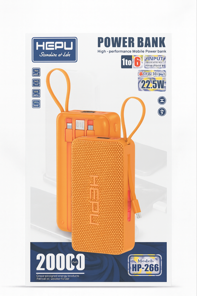 Power Bank HEPU 20000mAh