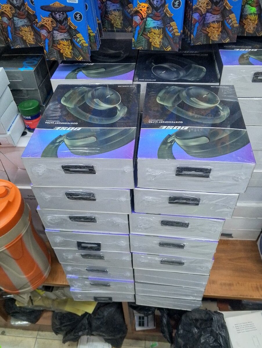 Bosss Quietcomfort Ultra 2 Wireless Bluetooth Headphones