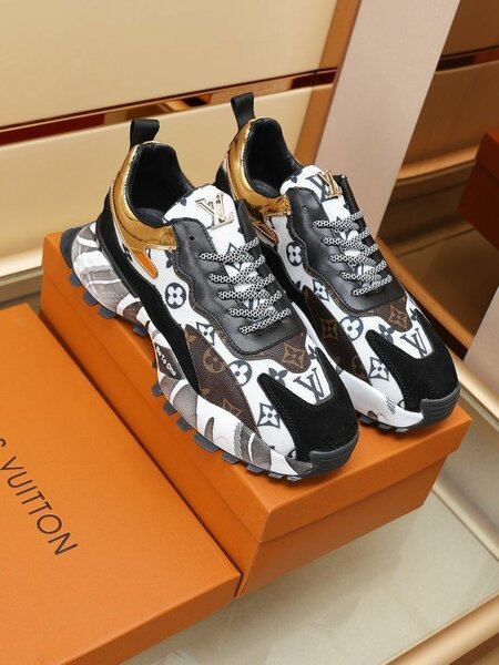 Baskets de luxe modernes