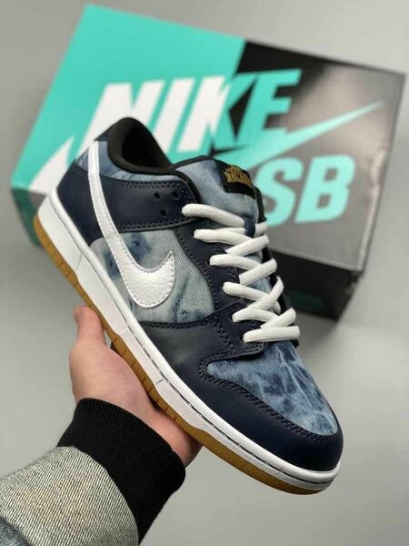 Nike SB Dunk Low Bleu