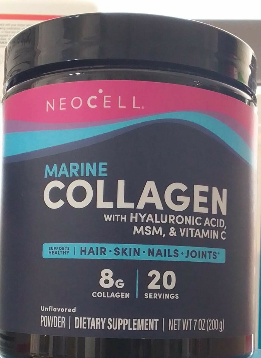 NeoCell Marine Collagen