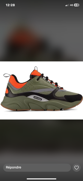 Baskets tendance sport unisexe