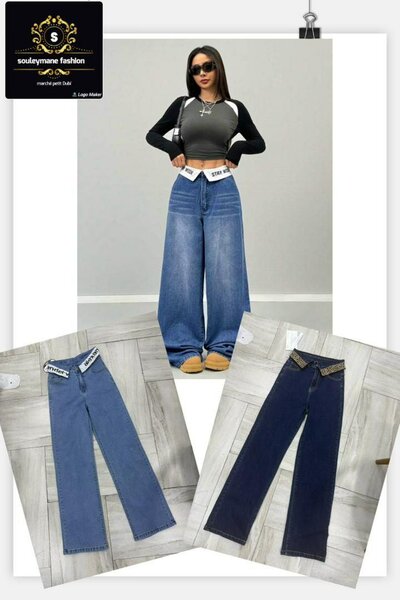 Jean large tendance femme