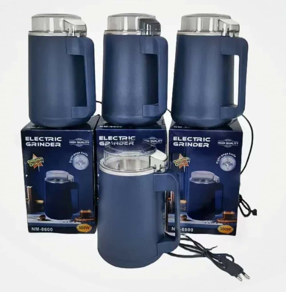 Mixeur à épices (grains sec)