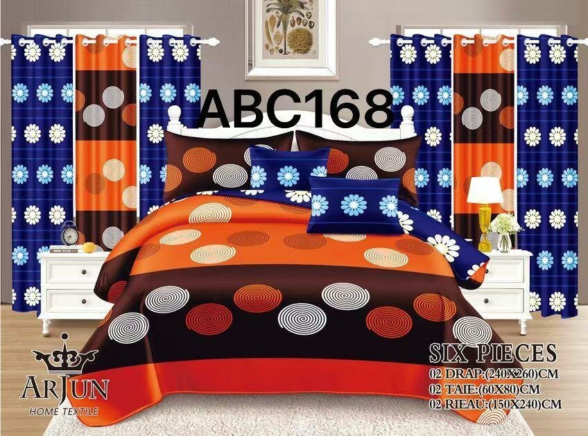 Parure de lit à motifs élégants