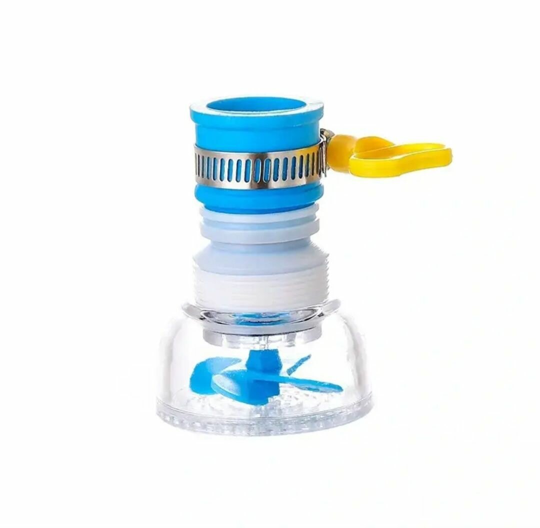 ROBINET EXTENSIBLE FILTRE ANTI-ECLABOUSSURES