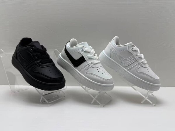 Chaussures de sport tendance