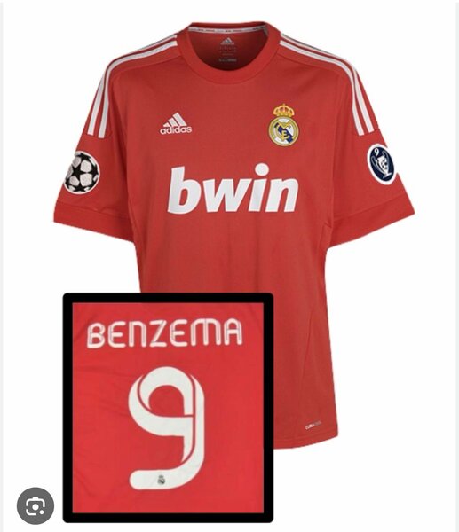 Maillot de Football Rouge Real