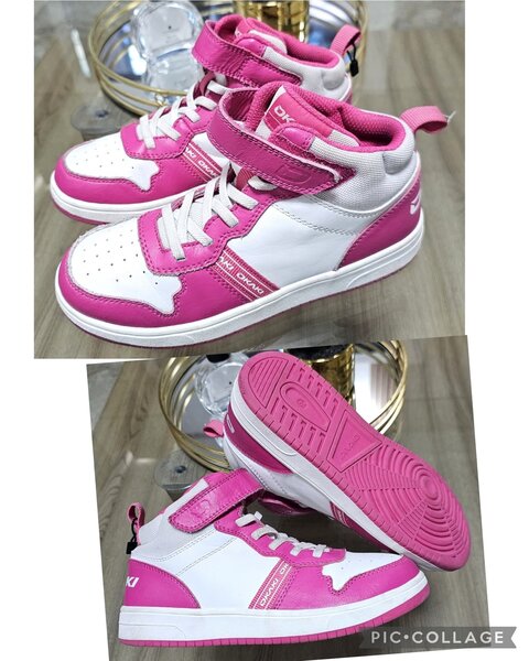 Baskets Mode Enfant Rose