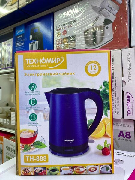 Техномир чайник