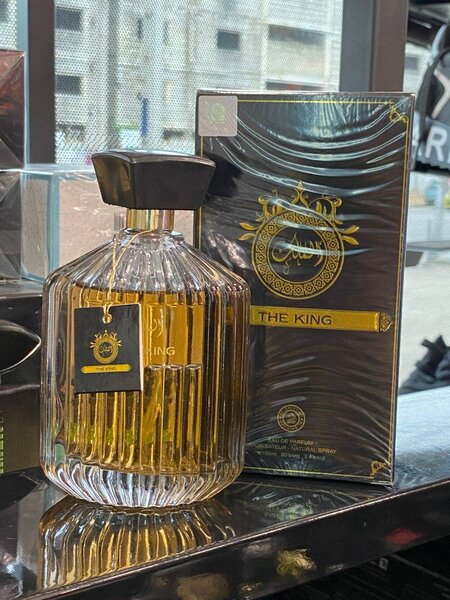 Parfum d'Exception Homme
