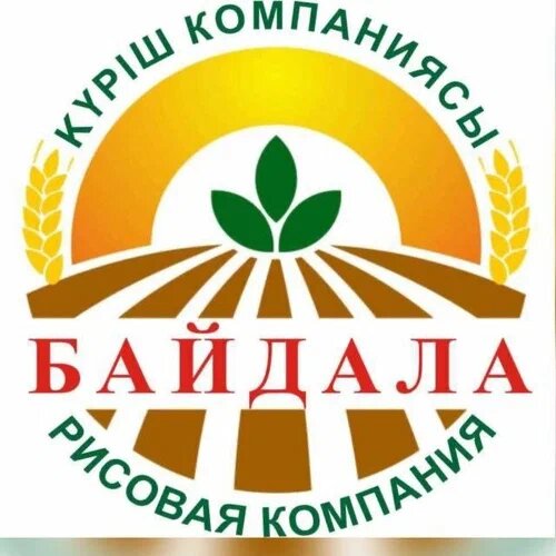 Ташкентский Рис,Байдала,Баткентский рис,Гречка,Сечка,Алянга,