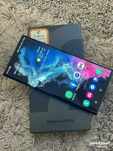 Samsung Galaxy S22 Ultra Neuf
