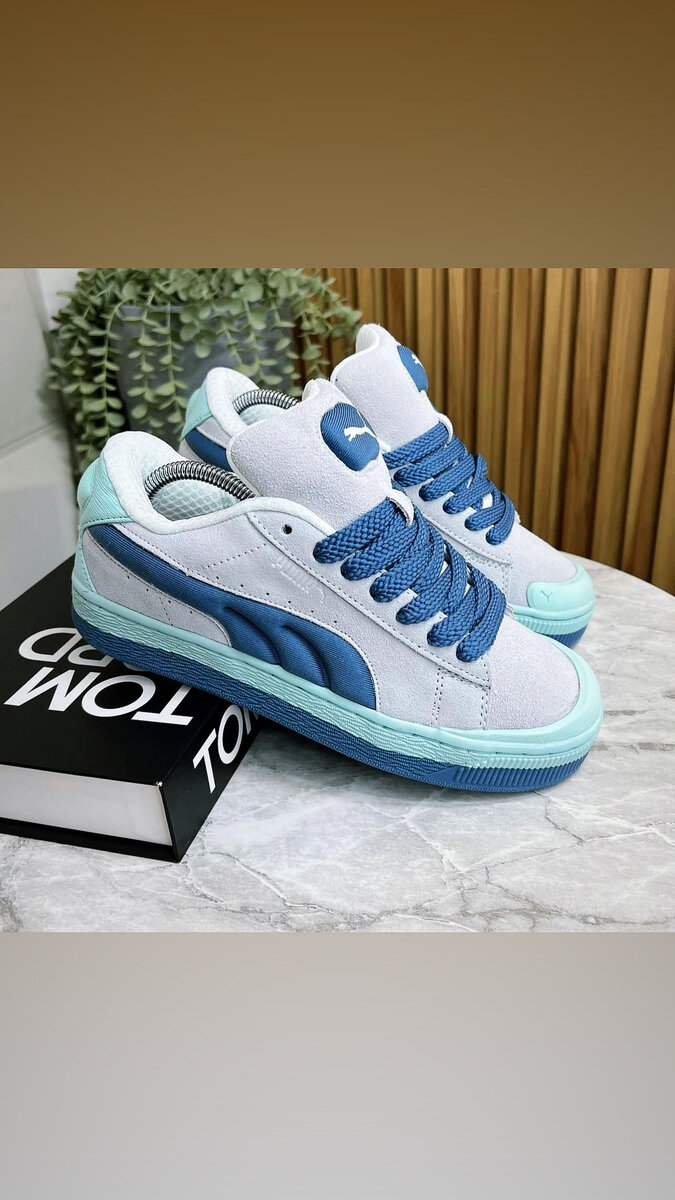 Chaussures de sport tendance