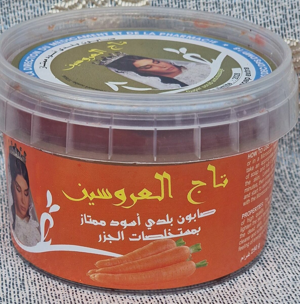 Savon Naturel aux Extraits