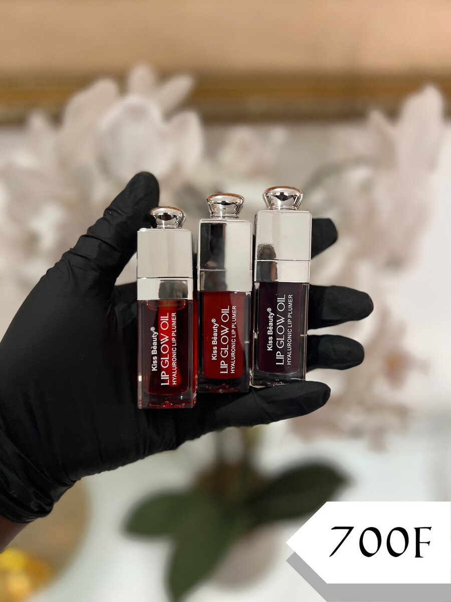 Huile à Lèvres Brillante