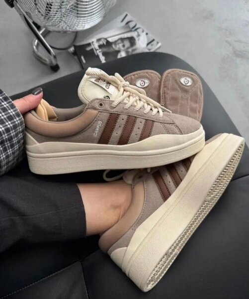 Sneakers tendance en daim