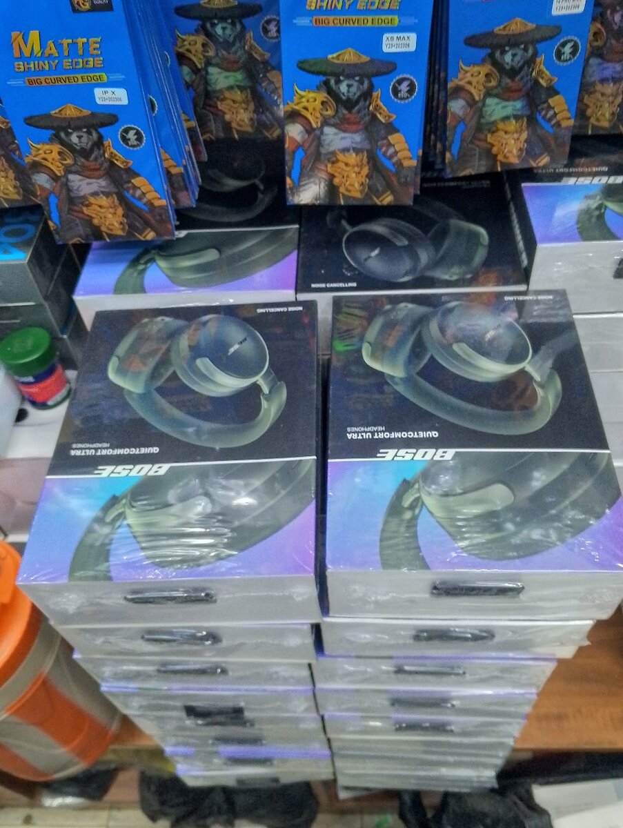 Bosss Quietcomfort Ultra 2 Wireless Bluetooth Headphones