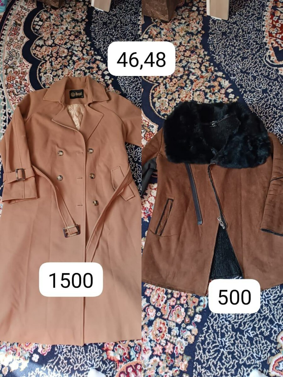 Пуховик за все 1000