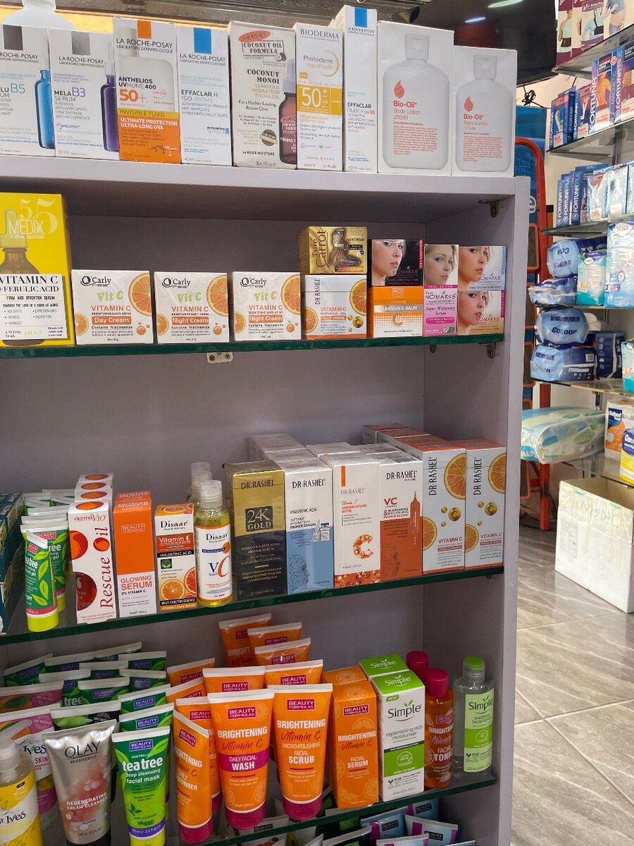 Skin Care Essentials