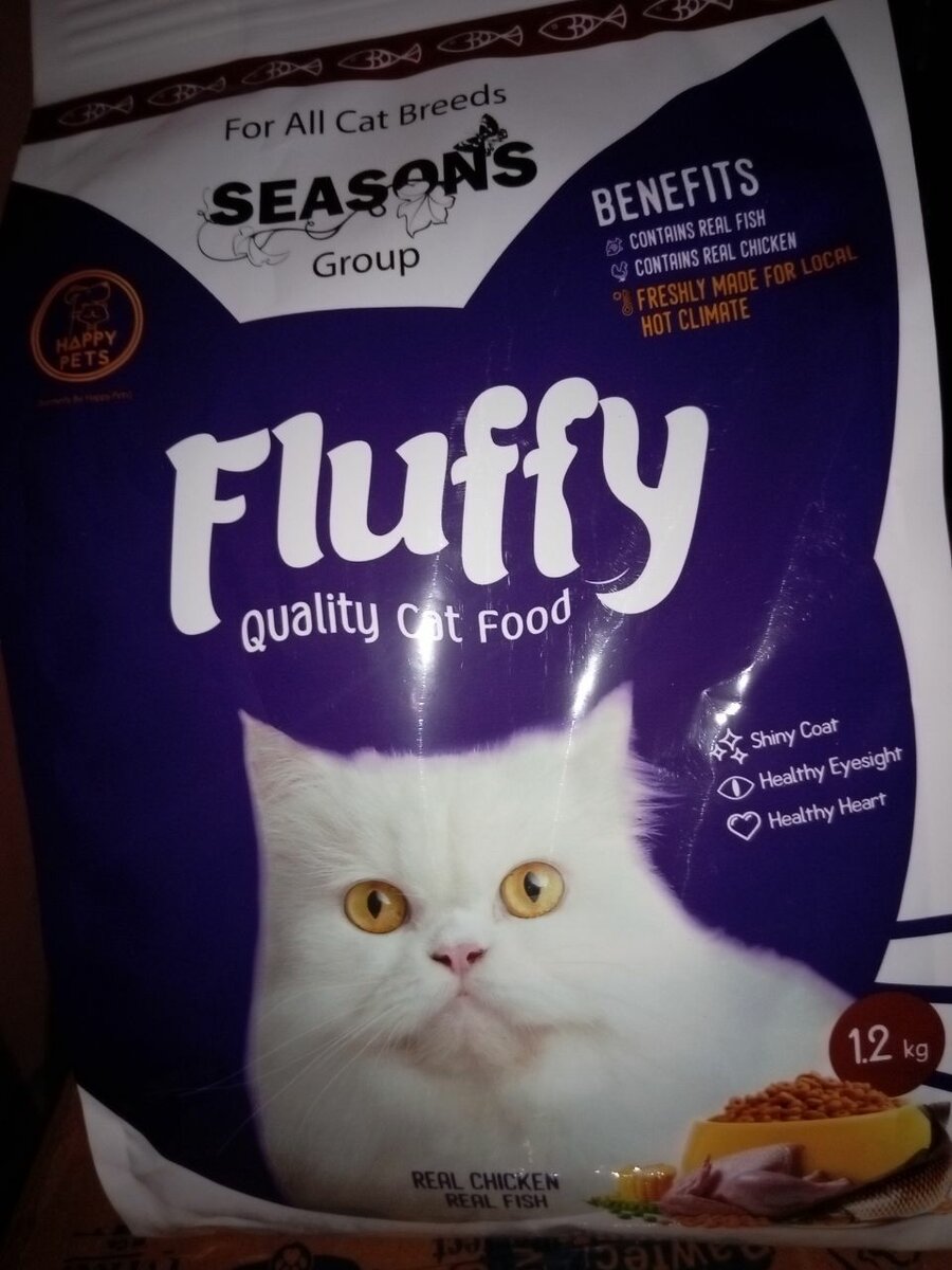 FLUFFY CAT FOOD