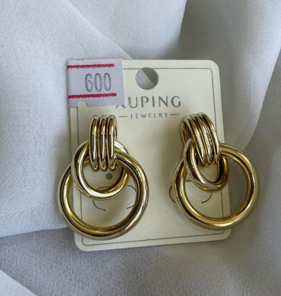 Зергер сөйкө