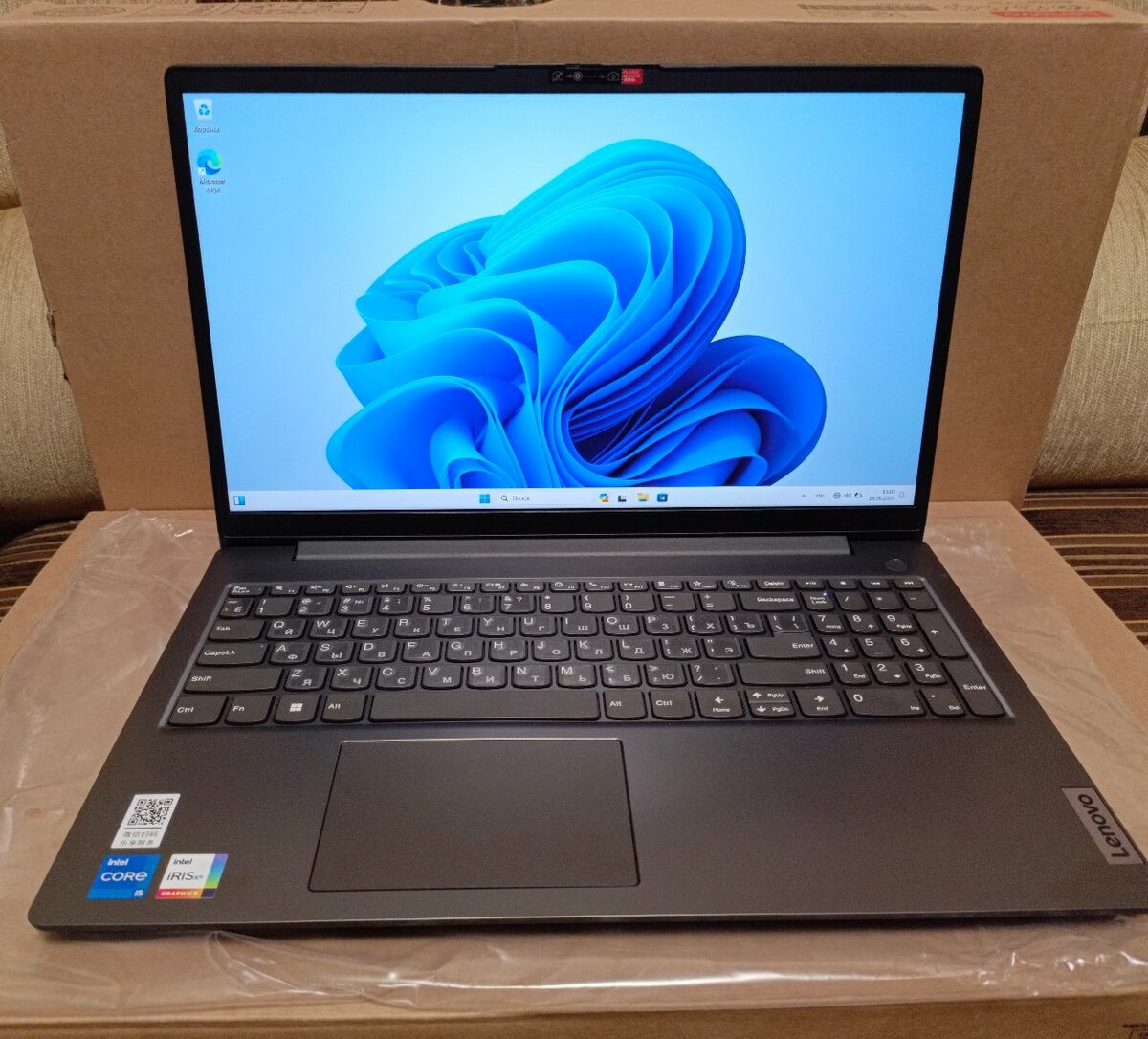 Ноутбук Lenovo V15 G4