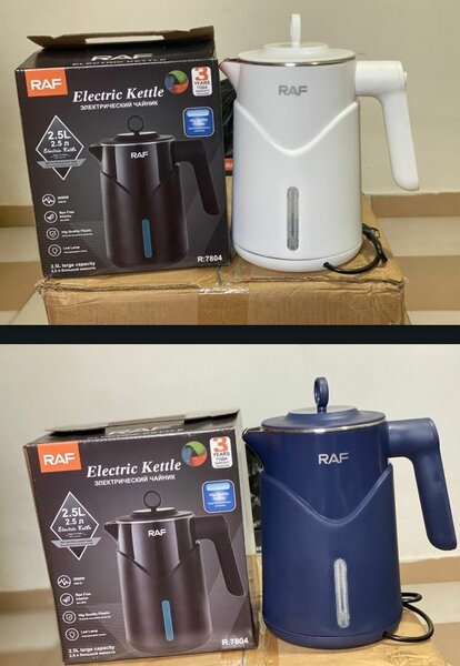 2.5L Electric Kettle