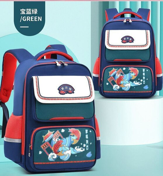 School  bags