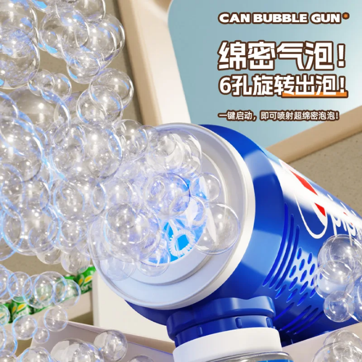 Pistolet à bulles canette coloré