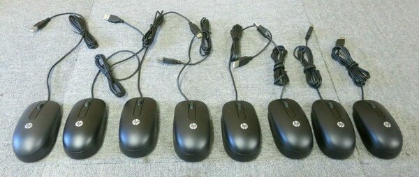 Souris filaire hp lenovo dell