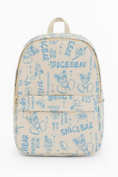 Sac à dos enfant motifs animaux